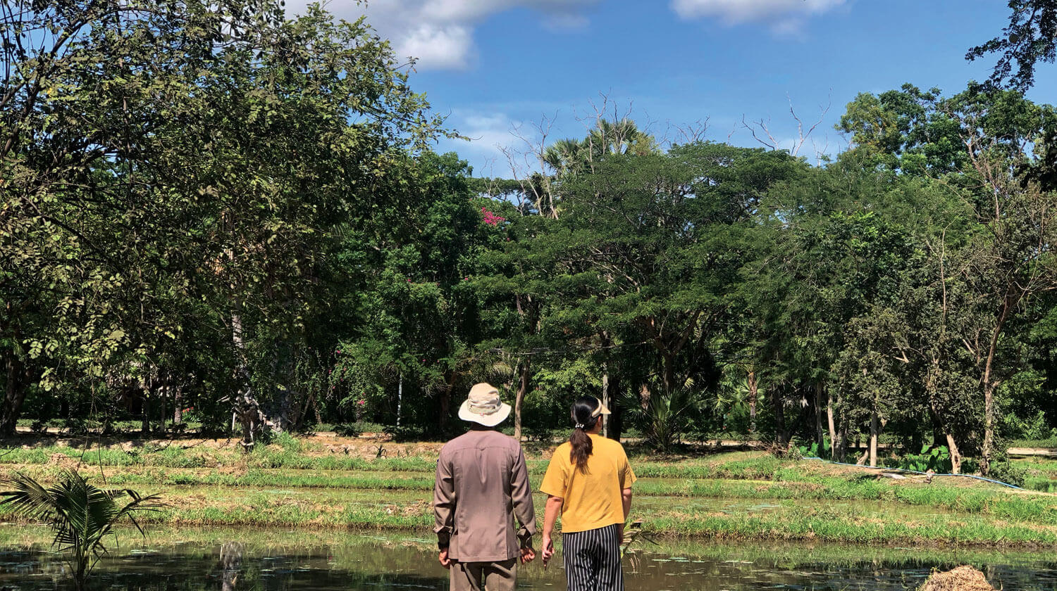 PATANA Organic Farm