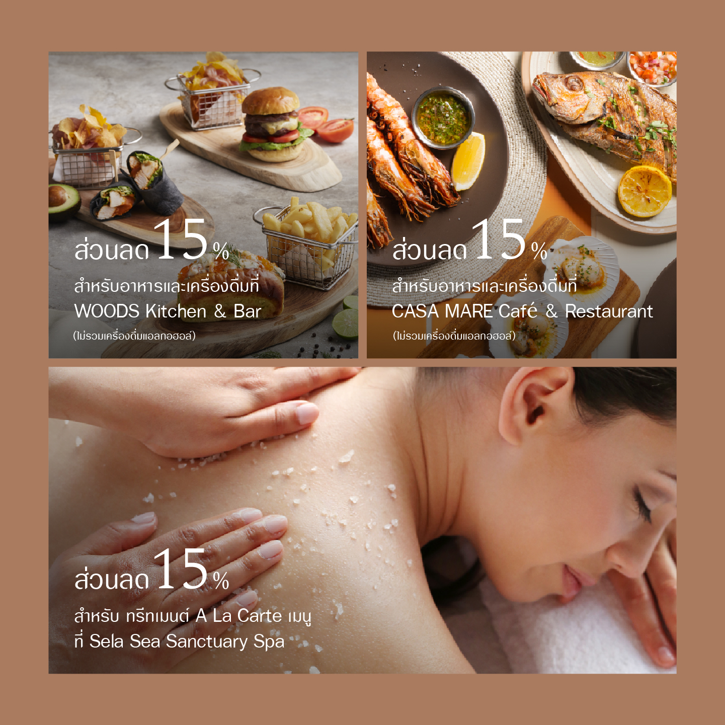 Breakfast WOODS Kitchen & Bar included VALA Direct Discovery hua hin